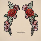 Colourful Floral Embroidered Applique Patches , Polyester Sew On Flower Appliques